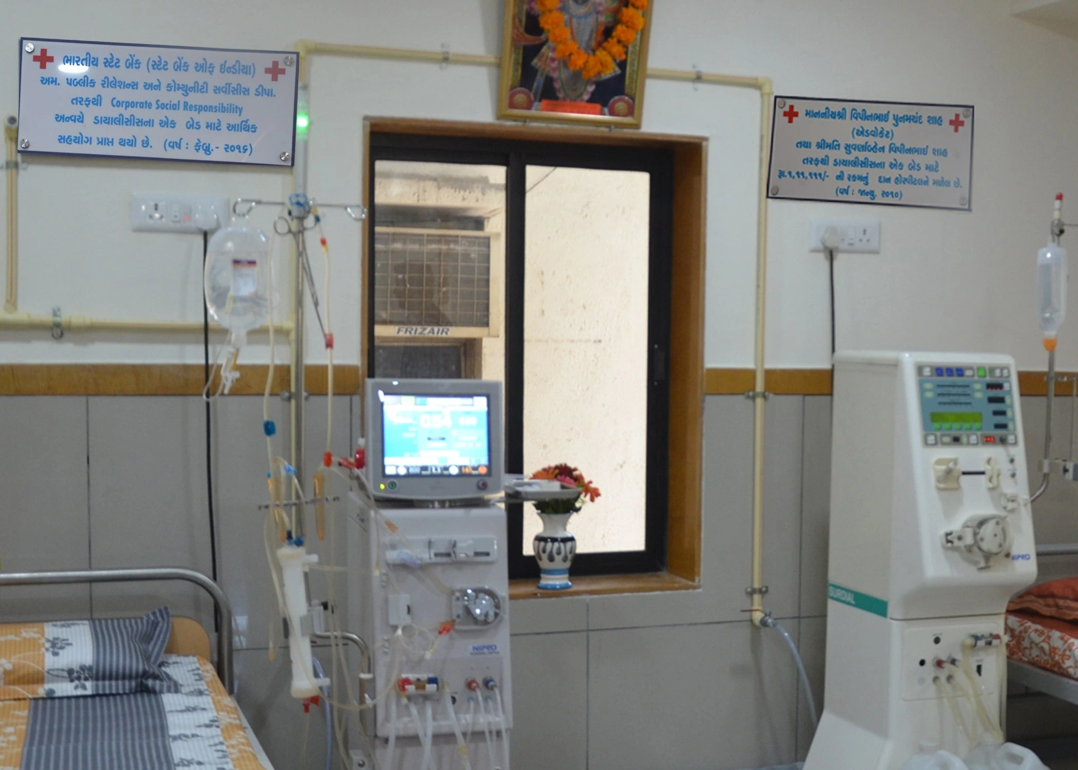 Dialysis Department